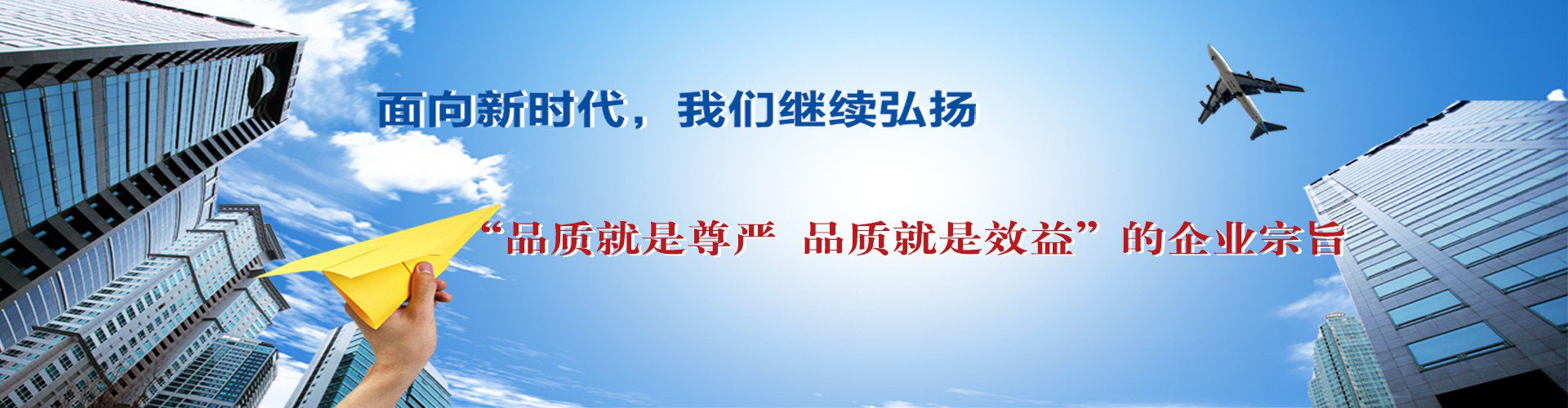 筆記本電腦轉軸